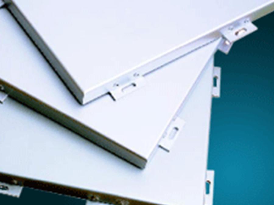 铝单板/幕墙板 非标铝板系列 天花吊顶-全屋整装天花|幕墙效果图