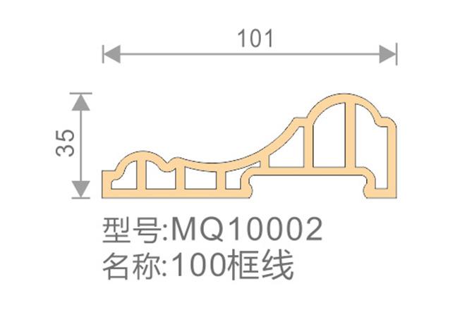 100框线-MQ10002-全屋整装竹木纤维板效果图