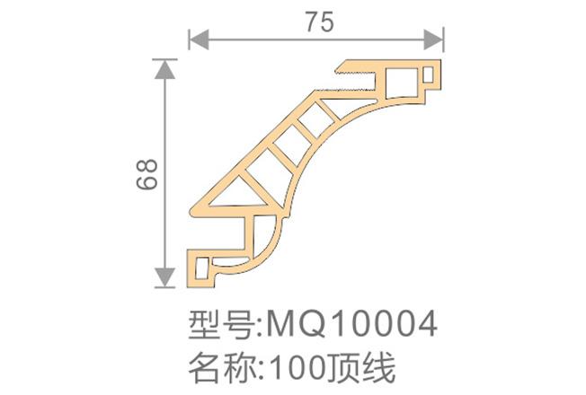100顶线-MQ10004-全屋整装竹木纤维板效果图