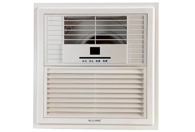 室内取暖器 OE300-PF