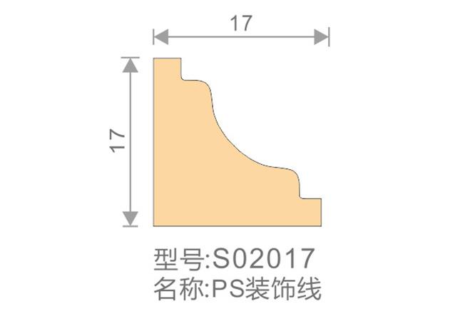 PS裝飾線-S02017