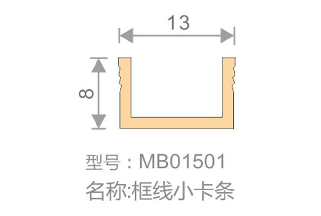 框線小卡條-MB01501