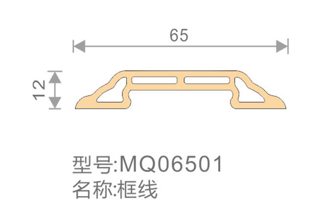 框线-MQ06501-全屋整装竹木纤维板效果图