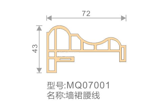 墙裙腰线-MQ07001-全屋整装竹木纤维板效果图