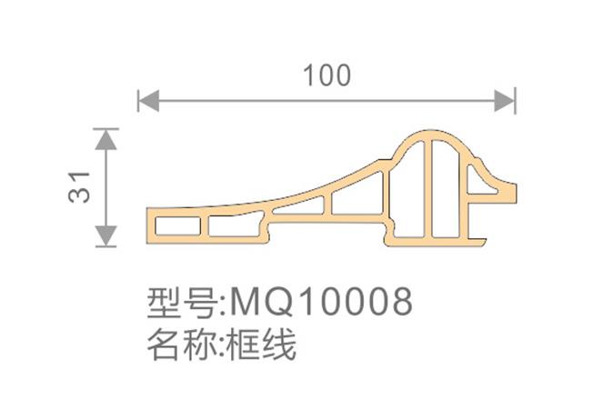 框线-MQ10008-全屋整装竹木纤维板效果图
