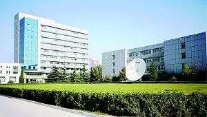 欧陆吊顶应用中国环境科学研究院办公楼，助力环境保护事业发展